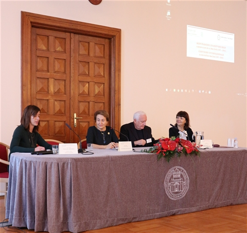 Održan Međunarodni znanstveni skup u spomen na prof. dr. sc. Matu Zorića
